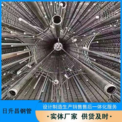 义乌声测管加固处理操作要点