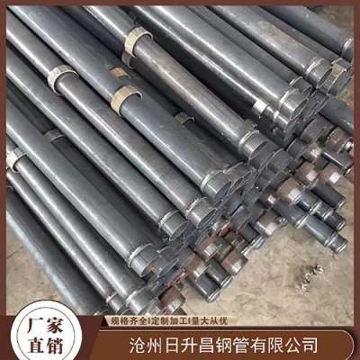 义乌最薄的声测管壁厚可以到什么程度