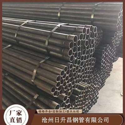 义乌声测管规格型号对照表