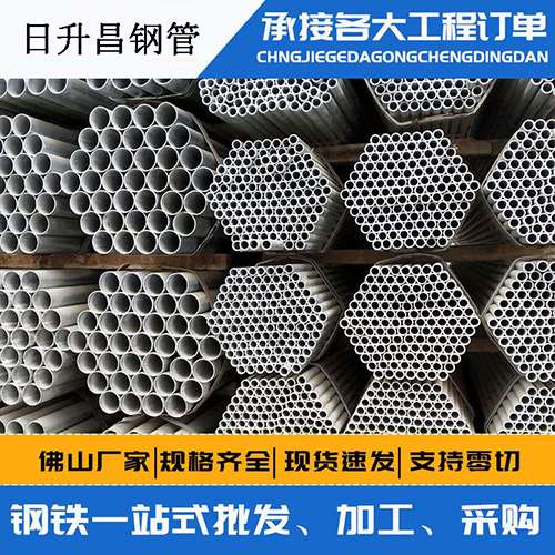 义乌声测管的性能检测试验