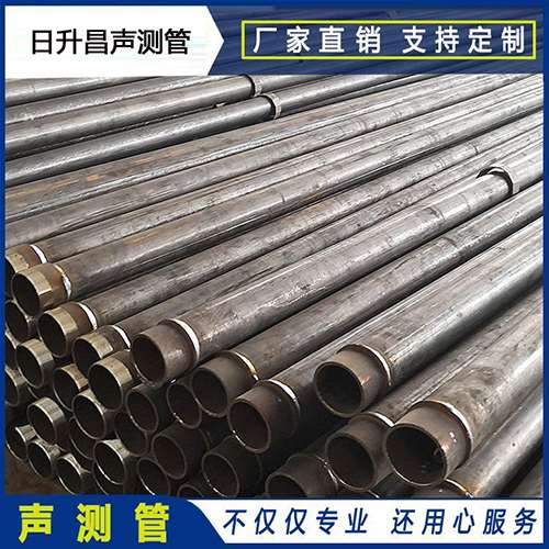 义乌声测管外观质量有哪些要求？